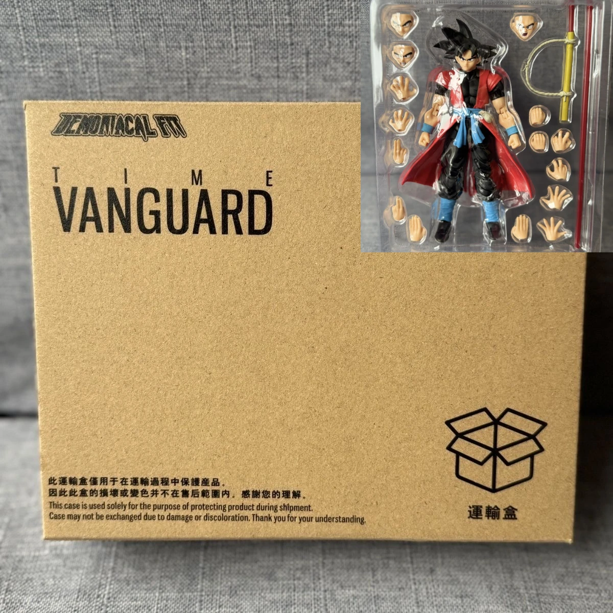 

Demoniacal Fit Space-time vanguard Dragon Ball Time and Space Son Goku 6 inches action figures Collection Model toys and gifts