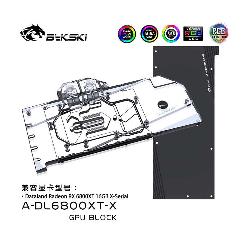 Bykski GPU Water Block for PowerColor Radeon RX 6800 XT 16GB X-Serial Card / Copper Cooling RGB Radiator A-DL6800XT-X