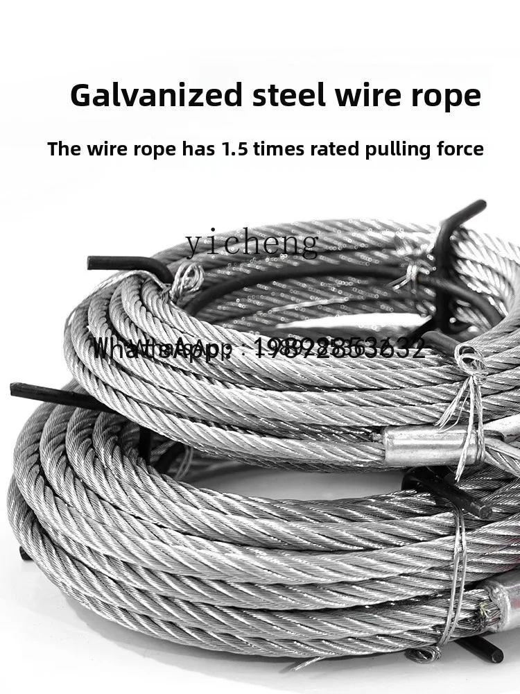 A1 wire rope tightener Electric wrench hoist 0.8t tightener Aluminum alloy tensioner Manual retractor