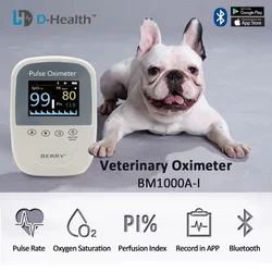 Veterinary Vital Sign Monitor Oximeter Pets Dog Cat Use Animal Pet Dog Cat IOS Android Bluetooth Blood Pressure ECG Vet Monitor