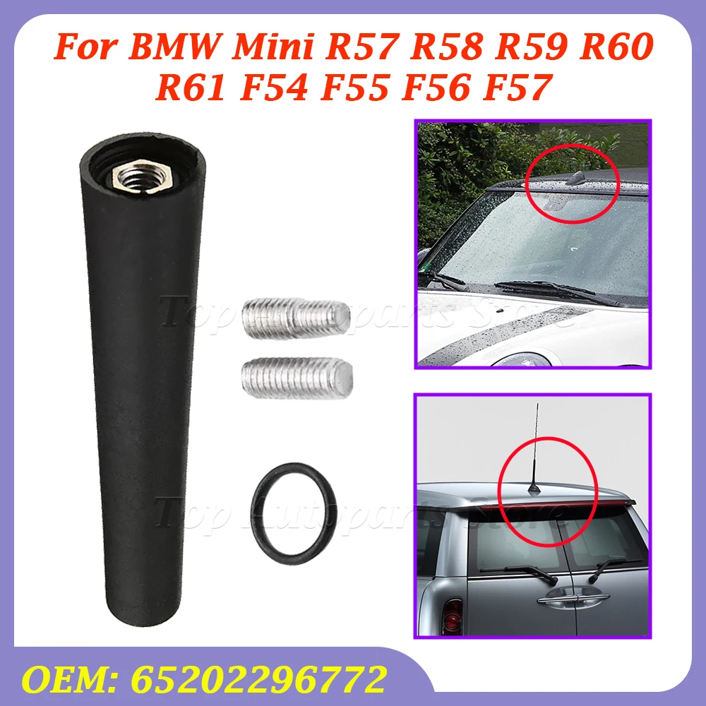For BMW MINI Sport Short Aerial R50 R56 R60 F55 F56 F54 F60 Black Plastic Antenna Auto Replacement Accessories 65202296772