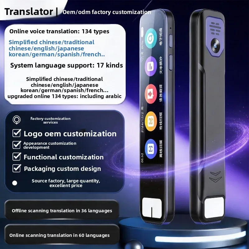 Translation pen language software Multilingual 13 offline translators 134 countries Online travel learning machine