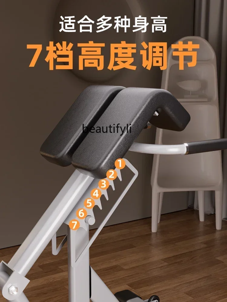 lt Commercial multifonctionnel chaise romaine Fitness maison banc tabouret Fitness chaise formation tabouret professionnel, Push Up