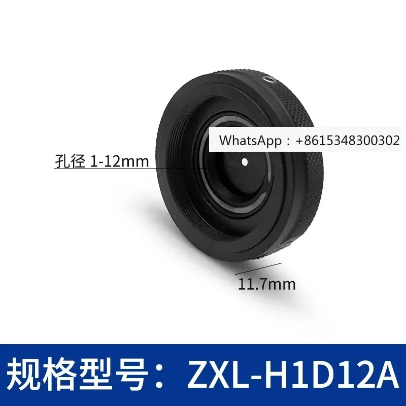 

Circular adjustable adjustable diaphragm with SM1 external thread, small hole diameter 1-12mm, optical imaging adjustable hole