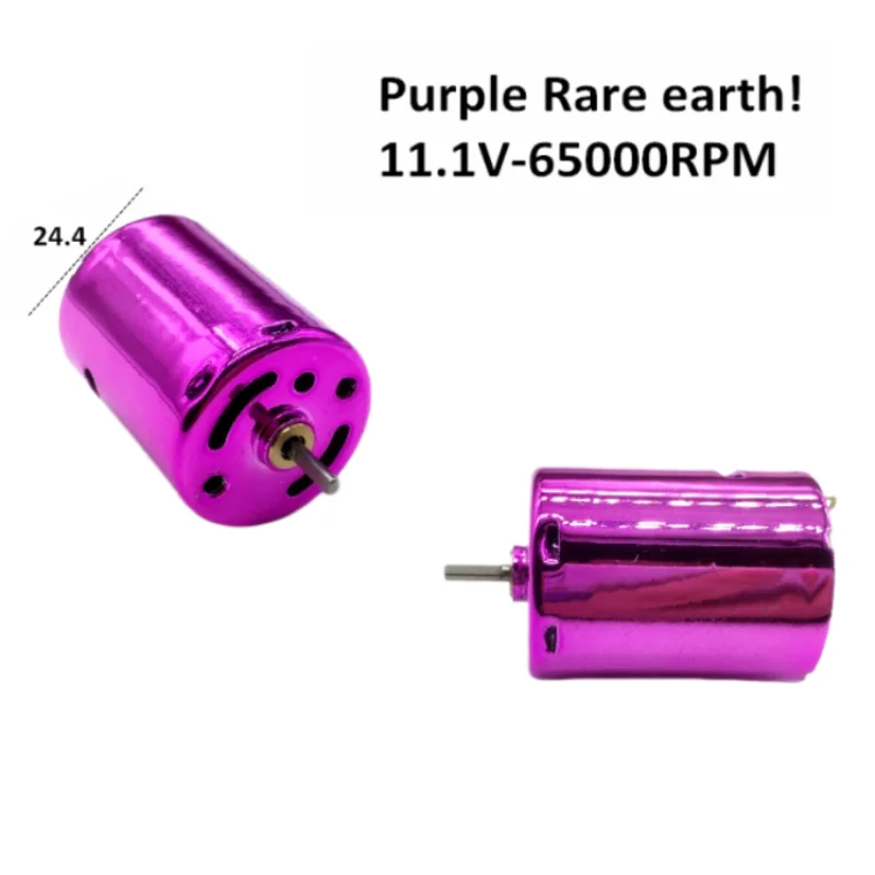 

Purple Rare Earth! 370 Strong Magneto Motor Double Ball Bearing,2.0 Shaft,D Hole 11.1V-65000RPM