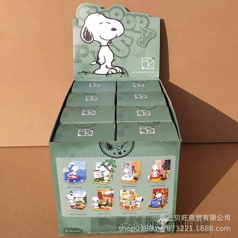 スヌーピービルディングブロックブラインドボックス花束陶器シーンパズル組立おもちゃデスクトップコレクション装​​飾品子供の誕生日ギフト