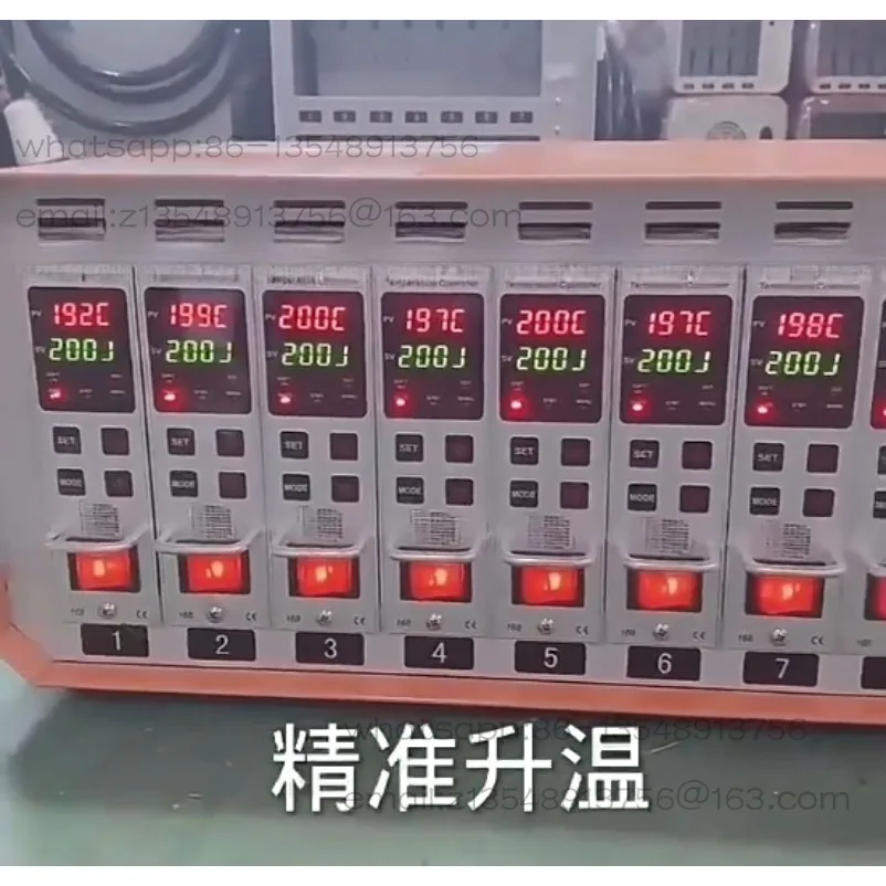 Hot Runner Temperature Control Box Anti-burning Mold Card LCD Screen Intelligent Thermostat Watch Core Factory Direct Sales