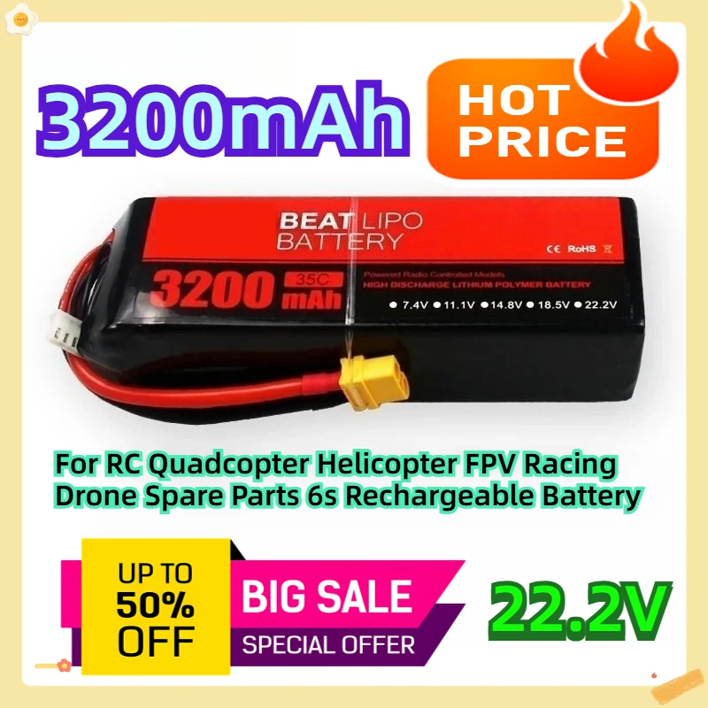

For RC Quadcopter Helicopter FPV Racing Drone Spare Parts 6s Rechargeable Battery 3200mAh 22.2V