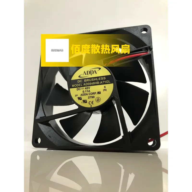 for ADDA AD0848HB-A71GL 8025 48V 0.11A elevator accessories inverter cooling fan 8CM
