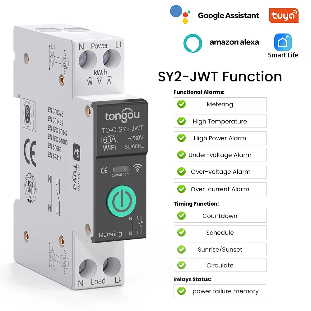 API TUYA WiFi Smart Circuit Breaker with Metering Over Current Under Voltage Protection Power Wireless Remote Control Switch