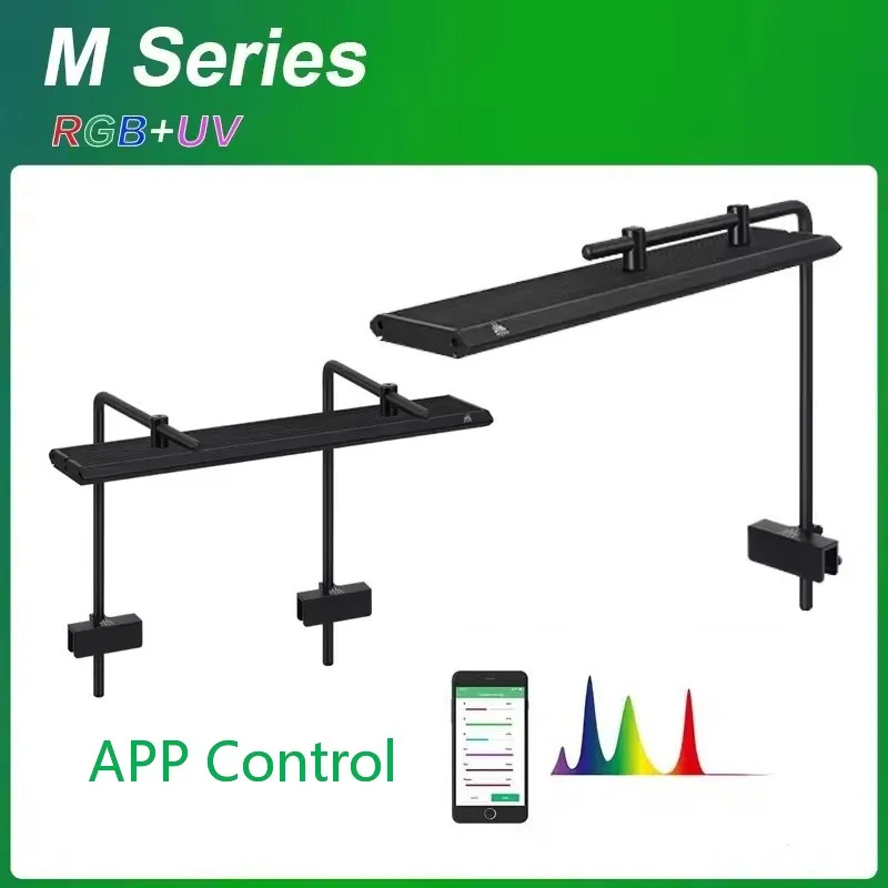 Week Aqua Water Grass Lamp MD Series Straddle Headlight Panel Button Version APP Timing Dimming RGB-UV LED LAMP