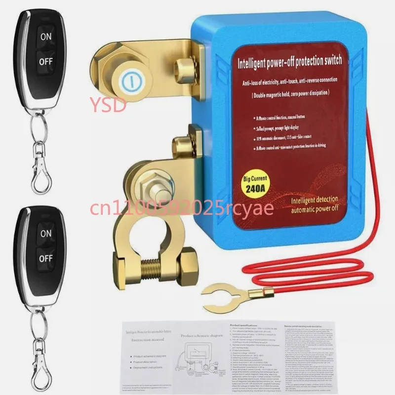 

Intelligent remote control car breaker switch 12V240A car battery remote control wireless control remote breaker