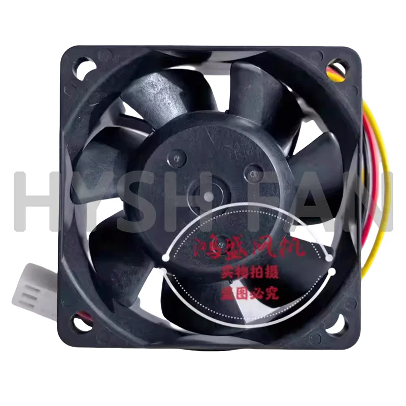 TUDC12D4S New Original 6025 12V 0.08A 0.9W Three-wire Cooling Fan