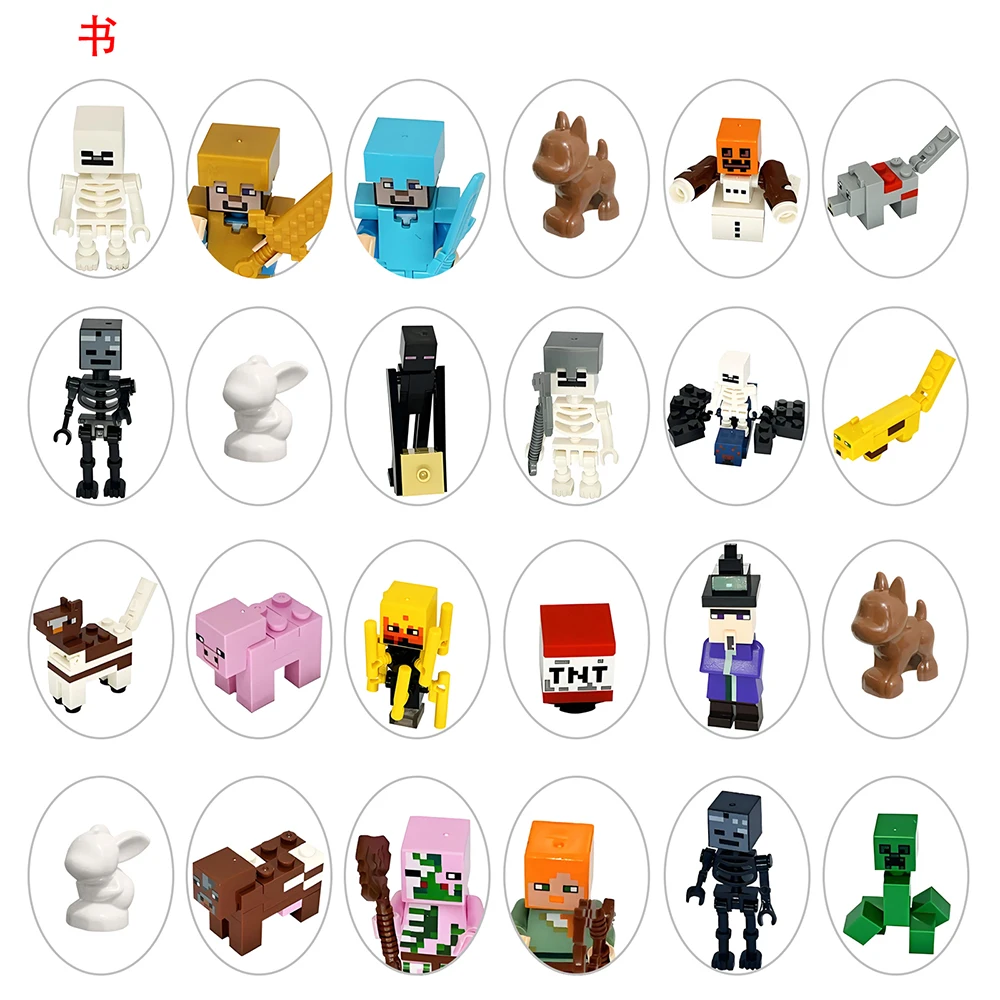 24 قطعة/المجموعة تقويم القدوم صندوق الألغام الحرفية أنيمي عمل نموذج لجسم عيد الميلاد مجيء العد التنازلي اللعب هدية للأطفال #4