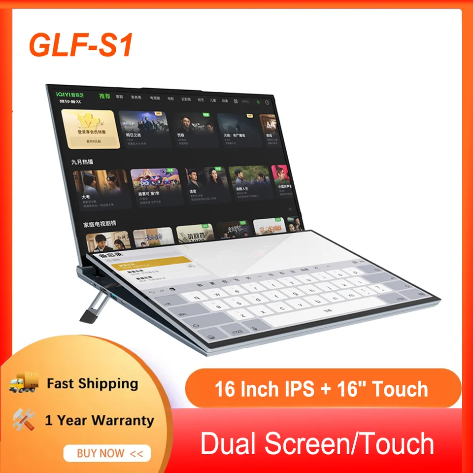 GLF-S1 Dual screen Laptop 16