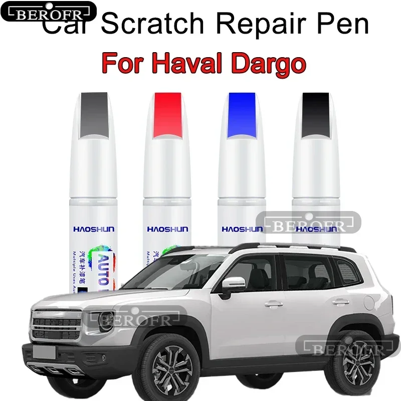 For Haval Dargo paint pen Supplies Modification Accessories Car paint scratch repair car scratch remover Paint repair set
