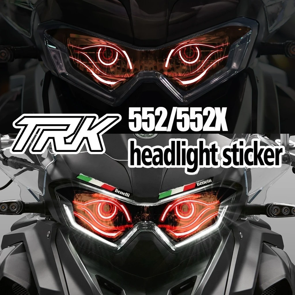 

Для Benelli TRK 552/552X наклейка на оттенок фар водостойкий виниловый обтекатель наклейка топливный бак аксессуары для защиты мотоцикла