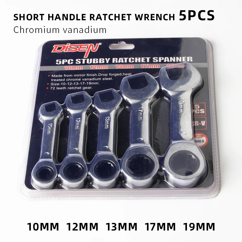 1Pcs 72-tooth short handle wrench CRV Quick Open Reversible Combination Stubby Spanner Auto Repair Tools 8-19mm