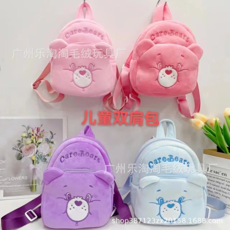 

Новый стиль Kawaii мультфильм Carebear Радуга любовь медведь кукла плюшевая игрушка рюкзак для детского сада подарок на день рождения для девочки Рождественский подарок