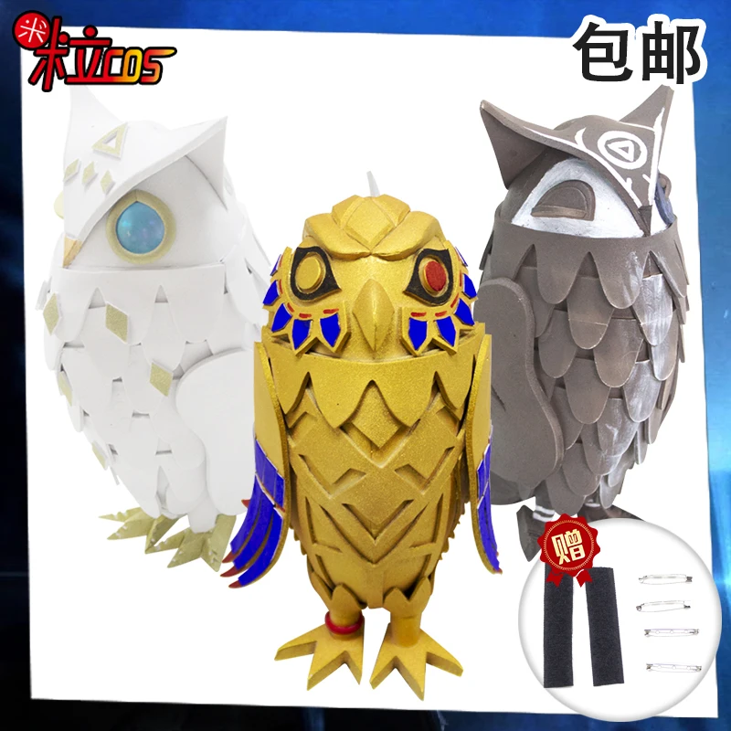 Game Identity V Cosplay Seer Eli Clark OWL Prop Halloween Carnival Party Event Outdoor Decorations