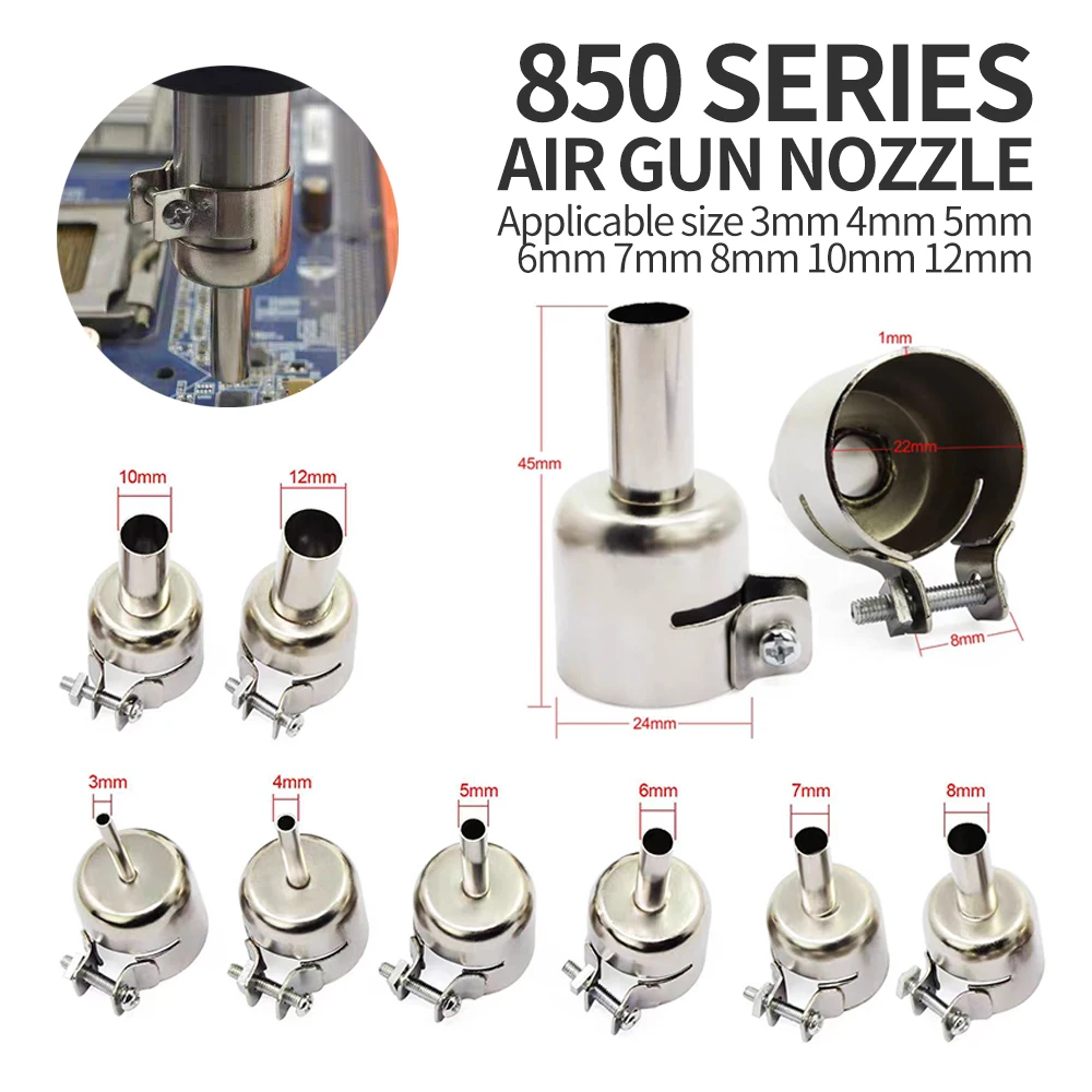 850 Series Hot Air Gun Straight Nozzle 3mm/4mm/5mm/6mm/7mm/8mm/10mm/12mm for Welding BGA Repair Air Gun Nozzle Tools