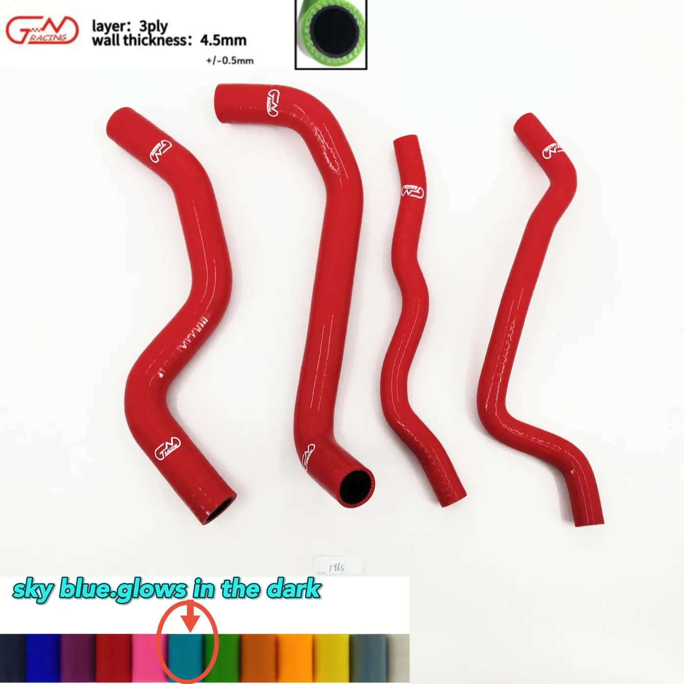 

Fit For Suzuki Swift 1.0T GLX 2018-2023 Silicone Radiator Pipe Coolant Hoses Kit 4pcs