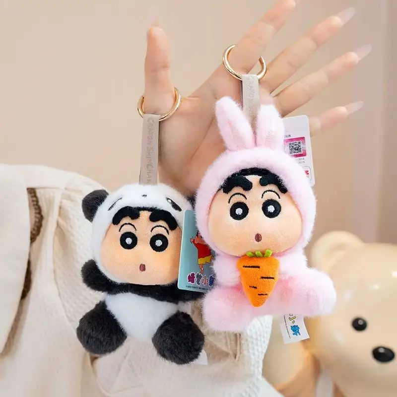 14 ซม.ล่าสุด Transformation Crayon Shin chan กระเป๋าเป้สะพายหลังจี้พวงกุญแจตุ๊กตา Plush ของเล่นตุ๊กตาการ์ตูนอะนิเมะน่ารักของขวัญตุ๊กตาสนุก