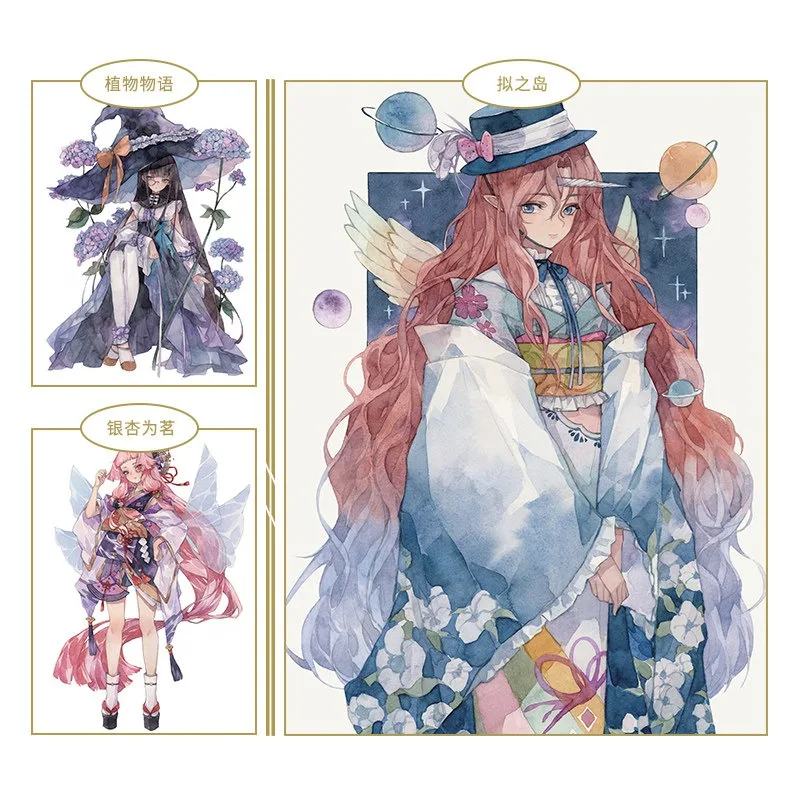 Light Retro Anime Watercolor Character Tutorial Book Watercolor Illustration Tutorial Book Illustration Collection