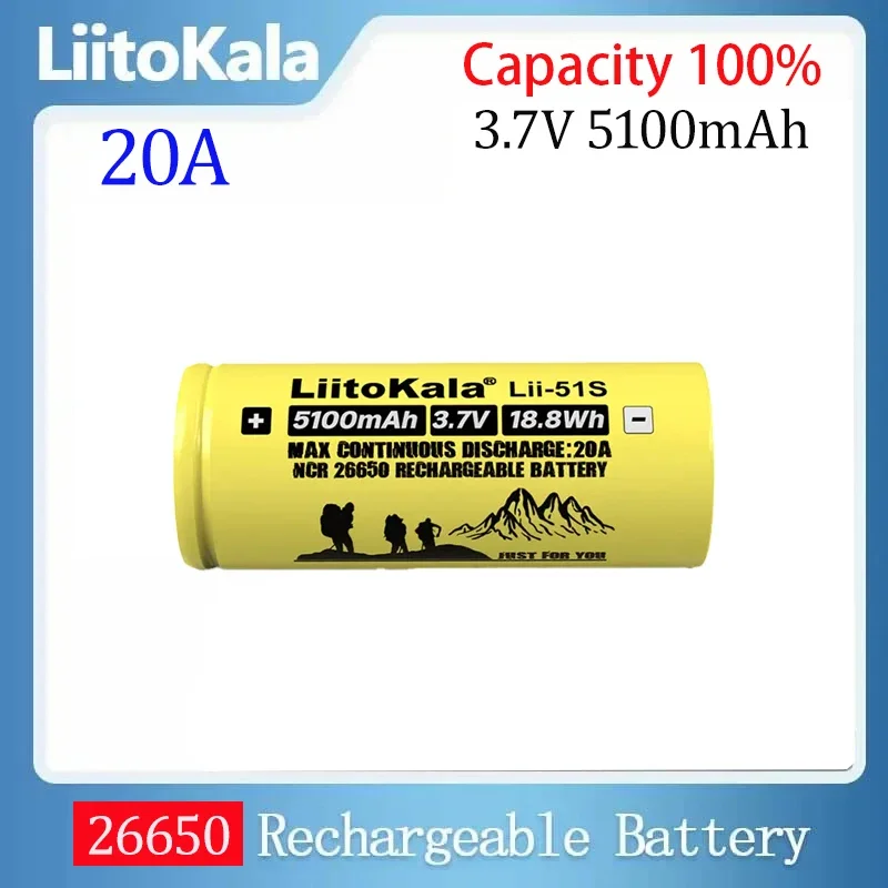 Liitokala 3.7V 5100mA  Lii-51S 26650 Rechargeable Li-ion Battery 20A discharge 26650A Suitable for Flashlight