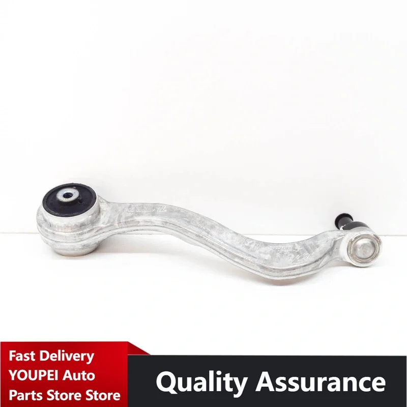 

Suspension Control Arm Kit for BMW 3 , 4 Series (G20, G80, G28, G21, G81, G22, G82), Part Numbers: 31106879849 31106879850