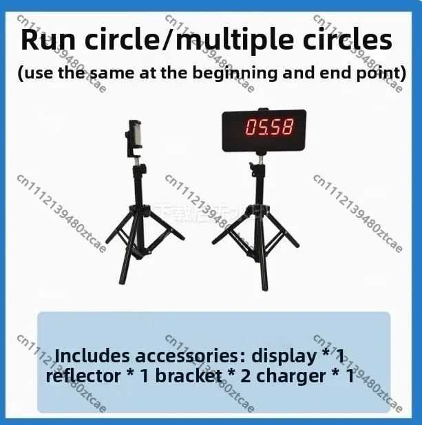 100m Sprint Automatic Induction Timing Equipment, Infrared Electronic Laser Timer for Roller Turn-back Running Training