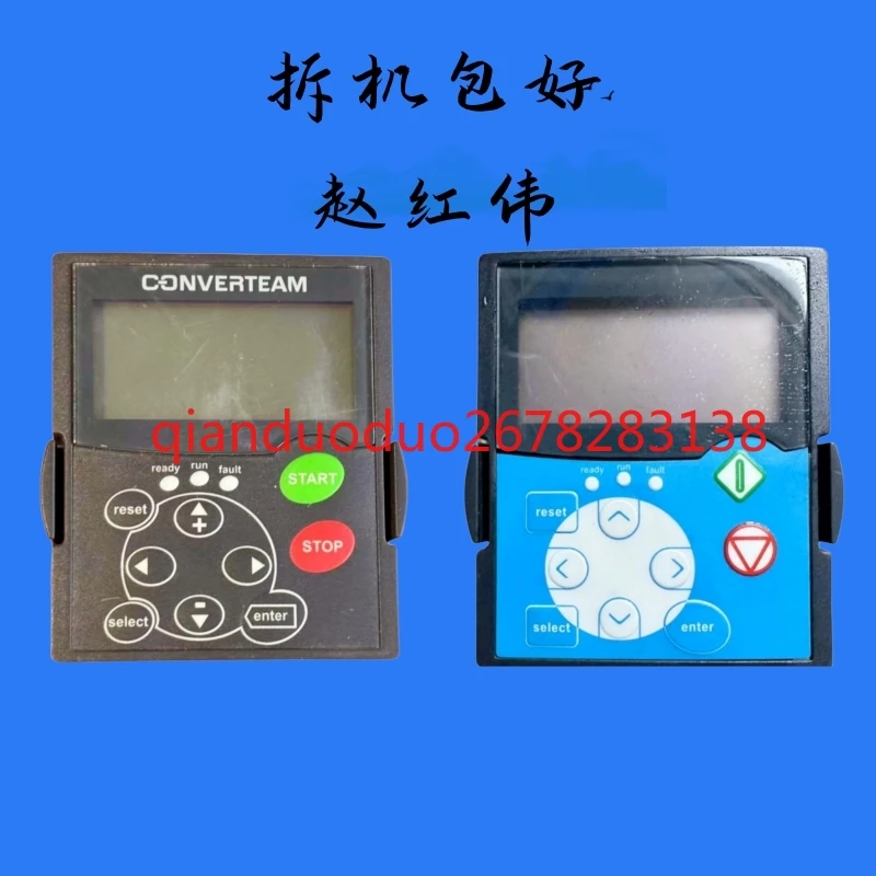 

Frequency converter NXP and NXS series function package 254 294 display debugging control panel