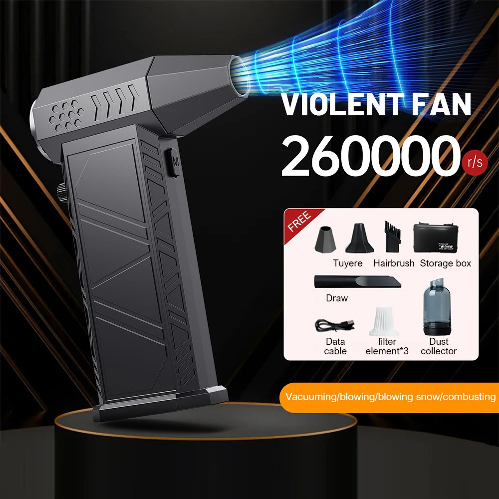 

260000 RPM Powerful Turbo Jet Fan Strong Dust Removal 53m/s Adjustable Wind Speed Violent Fan Car Vacuuming Blow Snow, Leaves