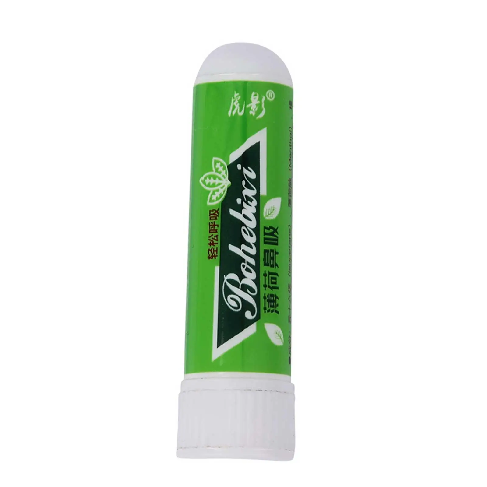 Inhalador Nasal de 5 piezas, tubos de aromaterapia refrescantes, aceite esencial de menta, alivia la rinitis y la fatiga