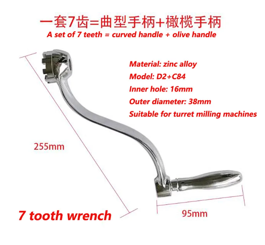 7-Teeth Elevating Crank Handle olive handle for Vertical Turret milling machine Accessories