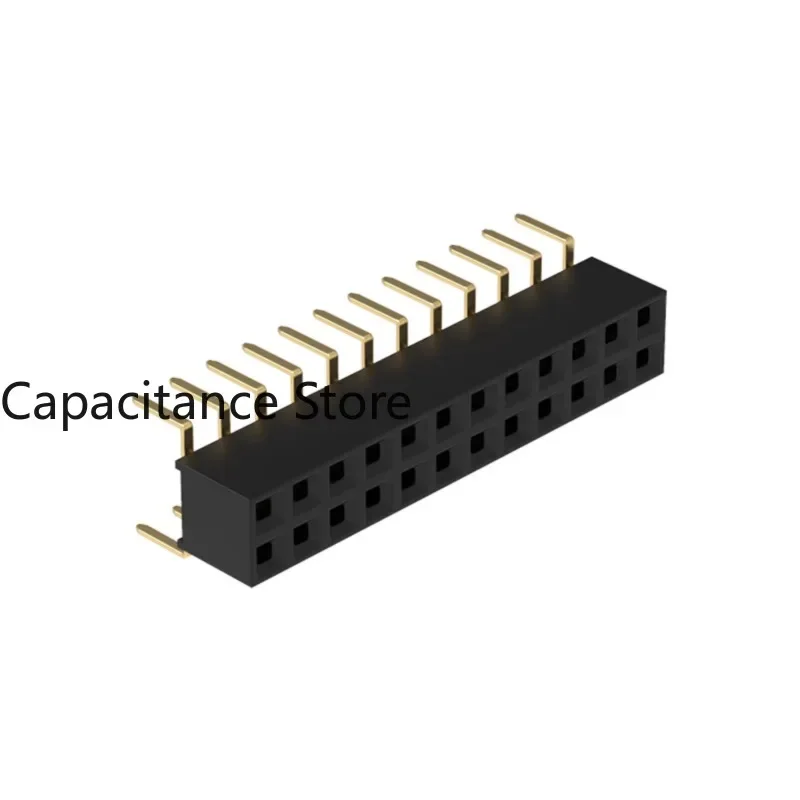 

10PCS 2.0mm female connector 180 degree H4.3 double row U-shaped centipede foot multi PIN processing customized board