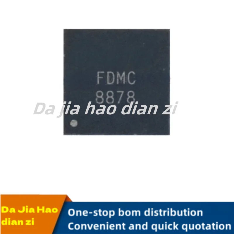 1pcs/lot FDMC8878 DFN ic chips in stock