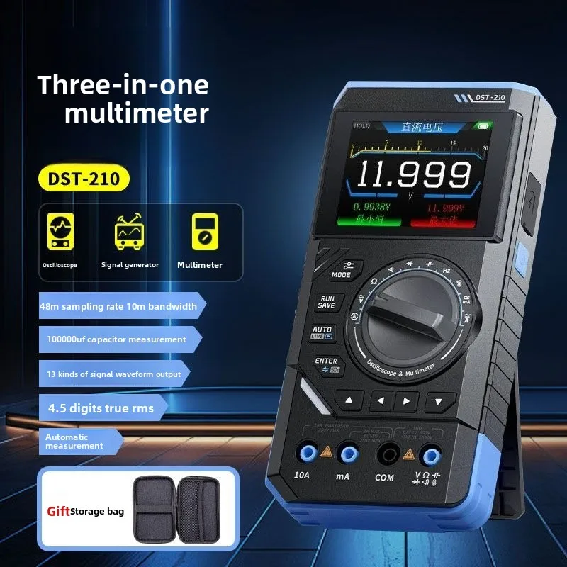 DST-210 three-in-one oscilloscope signal generator multimeter digital display fully automatic four-digit display