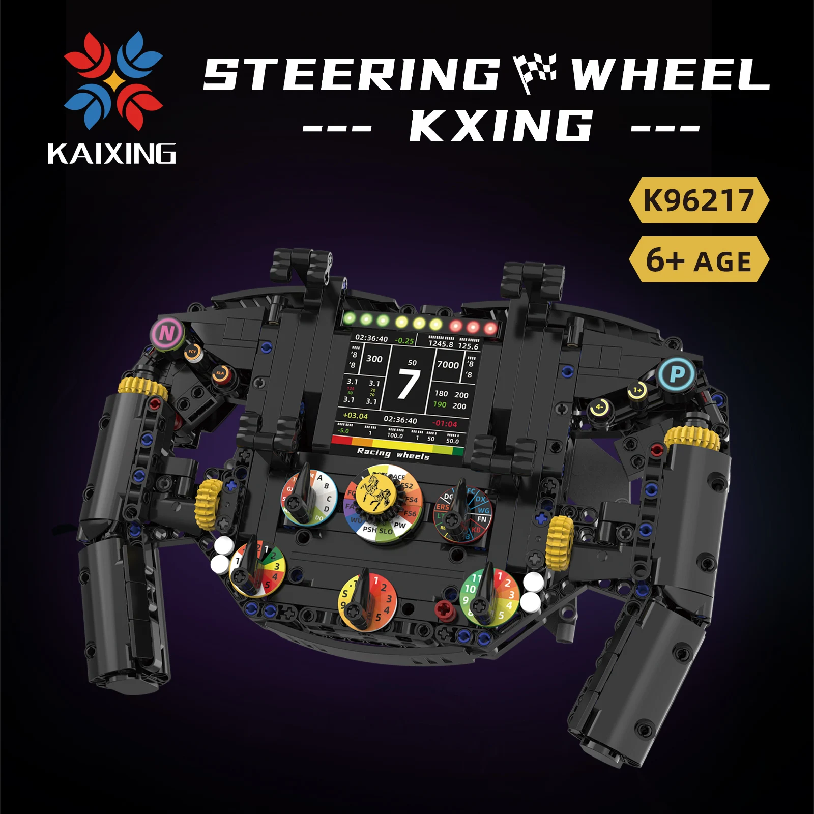 833Pcs Creative Building Blocks Set with Car Steering Wheel Toy Educational Construction Kit for Kids Boys Girls Assembly Models