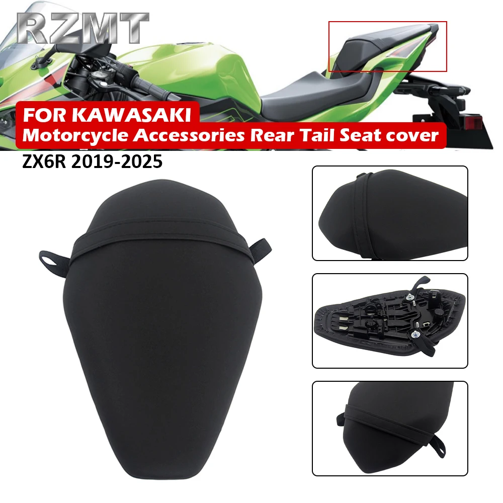 

ZX-6R 2025 мотоциклетный черный чехол на заднее пассажирское сиденье, аксессуары, подходит для KAWASAKI ZX6R 2019-2025, подушка на заднее сиденье