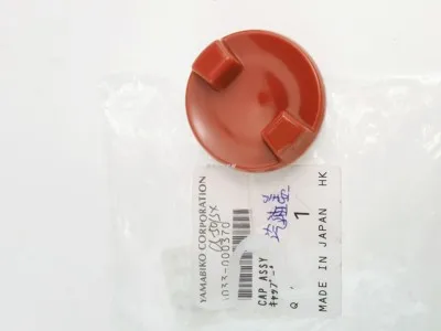 

Gasoline Plastic Fuel Tank Oil Cap Fit ECHO CS 501SX Chain Saw