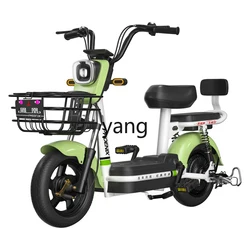 YJQ electric vehicle small adult scooter electric bicycle long battery life for men and women