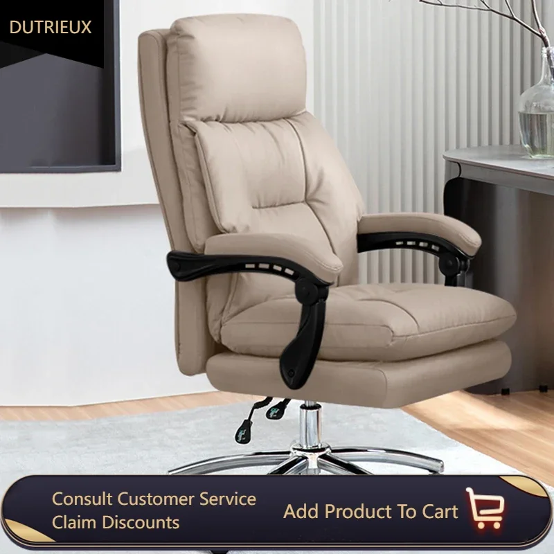 

Adjustable Relax Office Chair Support Design Luxairy Modern Ergonomic Chair Comfy Lazy Rolling Silla De Oficina Salon Furniture