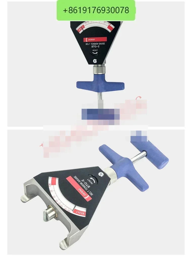 

Japan Danso DENSO belt BTG-2 tension meter V-belt tester triangle belt measurement