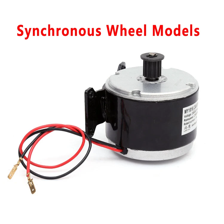 24V 300W DC Brush Motor Mini Electric Vehicle Small Brush Synchronized Pulley Scooter Motor MY1016