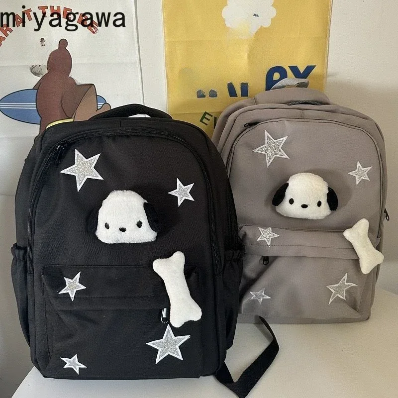 

Miyagawa Spicy Girl Star Backpack Girls' Leisure Backpacks Causal Large Capacity Fashion High School Student Backpacks