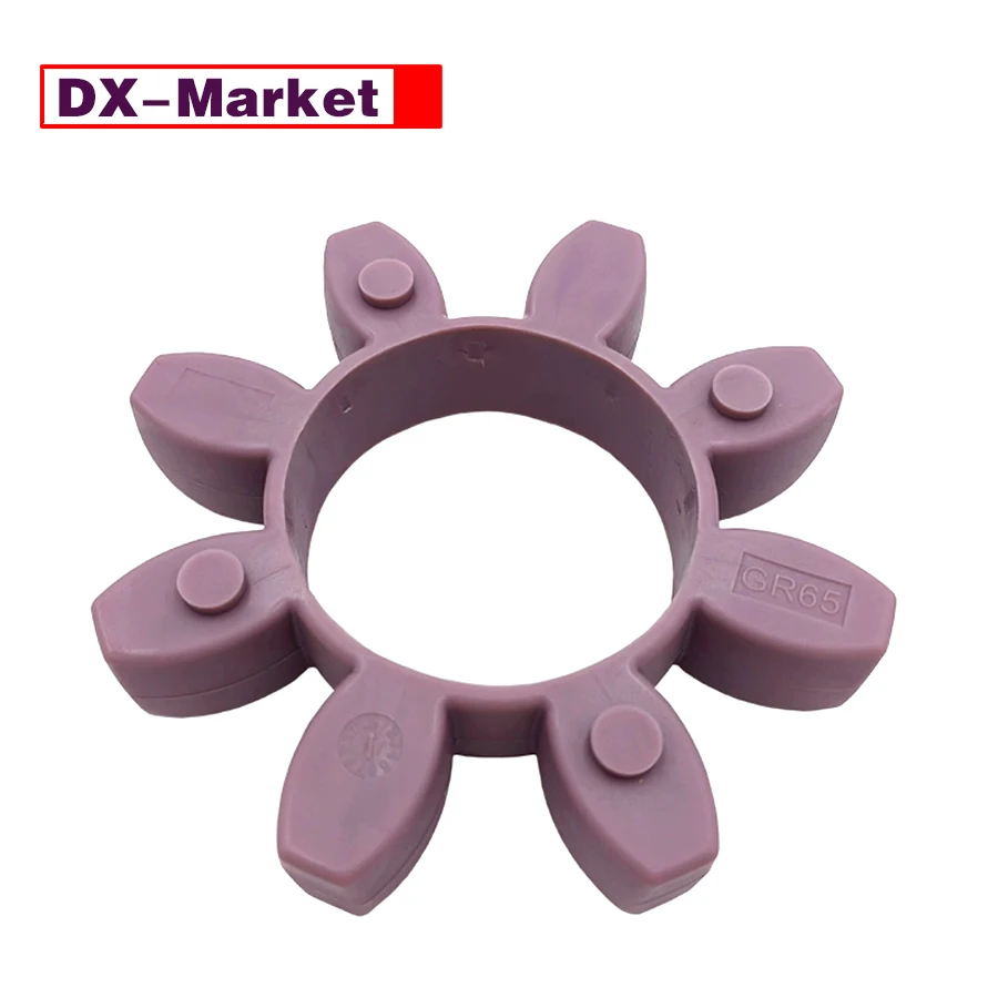 GR19~GR160 Coupling Rubber Elastic Element ,Purple Imported High Hardness Material , D036