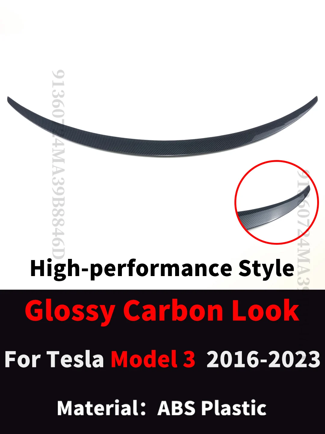 3 Glossy Carbon Look