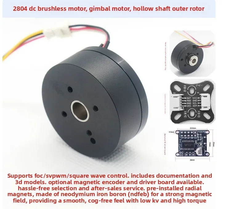 2804 Hollow Shaft BLDC Motor AS5600 Encoder Hall Sensor FOC Control Outer Rotor