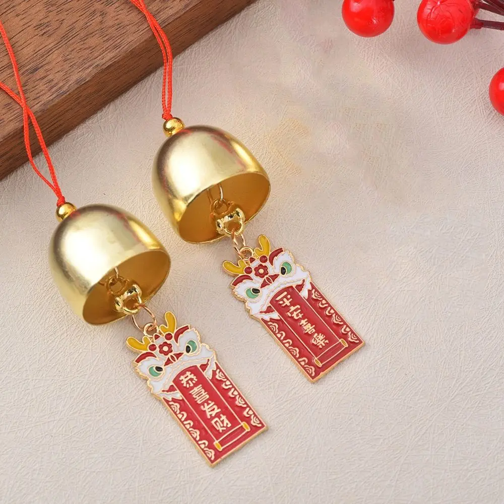 Good Fortune Traditional Spring Festival Pendant Reusable Creative New Year Ornaments Exquisite Wind Chimes Car